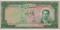 Iran 50 1951 UNC- P-56